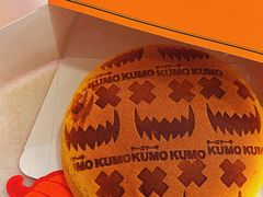-KUMO KUMO甜品·冰淇淋(深圳壹方城店)