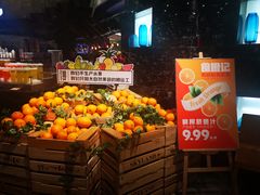 -食悦天美食广场(温州万象城店)