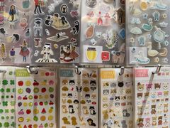 -伊东屋(本店)