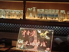 -育音堂音乐公园