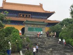 -天下玉苑