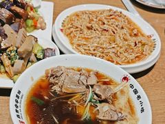 -直隶安家牛肉罩饼(建华店)