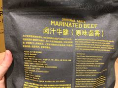 -山姆会员商店(西溪店)