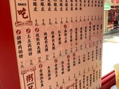 -再回首(西关木塔巷店)