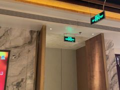 -浅深(北京北四环精品店)