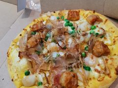 -达美乐比萨(大华锦绣优嘉店)