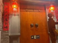 -万里闯关东铁锅炖菜馆(高新旗舰店)