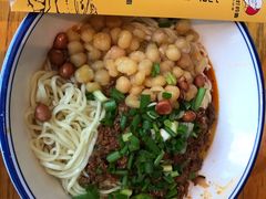 -车沾巷·重庆老味豌杂面