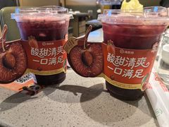 -海底捞火锅(九久奥特莱斯店)