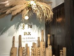 -素描餐厅(灵隐天竺店)