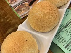 酥皮焗叉烧包-添好运点心专门店(深水埗店)