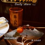 🔥💥 昌岗新宠！鸟鹏烧鸟居酒屋，提灯与天罗妇，美味炸裂！