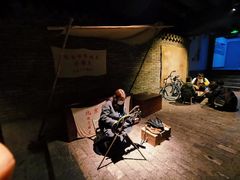 -和平菓局(王府井店)