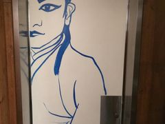 -刀板香·安徽菜(国购IFC店)