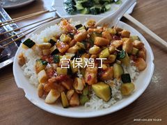 -西北朗益和穆斯林餐厅
