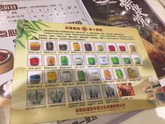 -稻香酒家(天河城店)