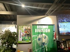-京狮炙燥·精酿烧烤(首经贸店)