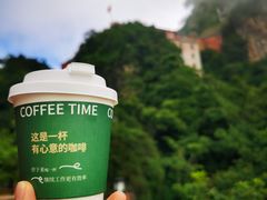 -武当山风景区