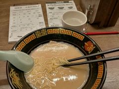 -一蘭拉面(新宿中央东口店)