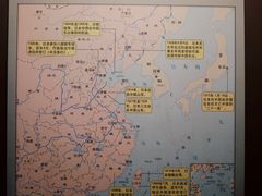 -中国人民抗日战争纪念馆