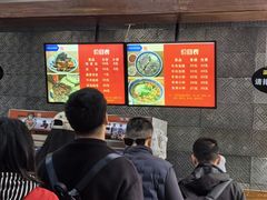 -马洪小炒泡馍馆(钟楼回民街店)