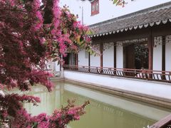 -苏州文旅花间堂·探花府酒店