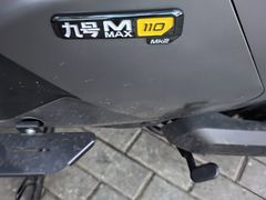 -九号电动车(安定门内大街店)