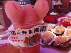 -海岛八号龙虾烧烤田鸡(蓝天路总店)