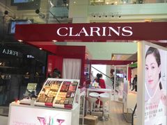 -CLARINS(香港新界上水广场店)