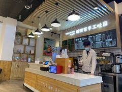 -糖兜家手工吐司(唐人街店)