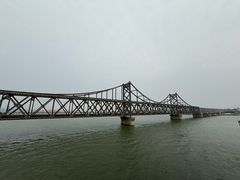 -鸭绿江断桥
