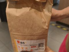 -麦当劳(上海虹桥站30B检票口楼上)