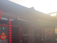 -芦茨金富饭庄·25年老字号·专做稻草鸡