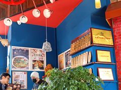 -屯屯面(海尔路店)