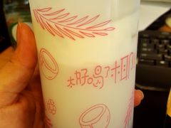 -麦当劳(长泰商业广场店)