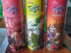-七鲜超市(瑞虹天地太阳宫店)
