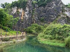 -铜锣山矿山公园