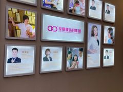 -希玛爱康健口腔(南山海岸城店)