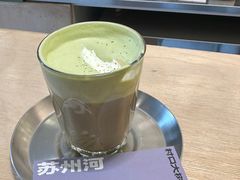 -村口大树(长乐路店)