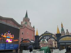 -泰达航母主题公园