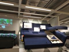 -宜家家居(西安未央商场店)