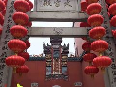 -火宫殿(五一大道分店)