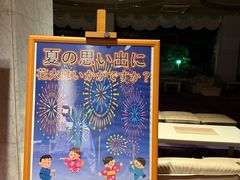 -月光园游月山庄