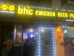 -BHC炸鸡(明洞总店)
