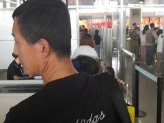 -杭州萧山国际机场