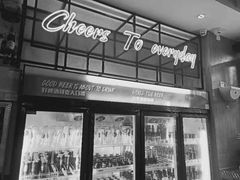 门面-木屋烧烤(坂田天安云谷店)