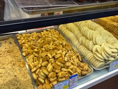 -鼎丰真(中东大市场店)