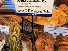 肉桂布里欧面包-都恩客(高岛屋百货店)