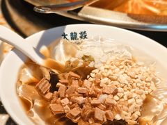 -大龙燚火锅(太古里店)