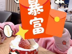 -85度C(广州石牌桥店)